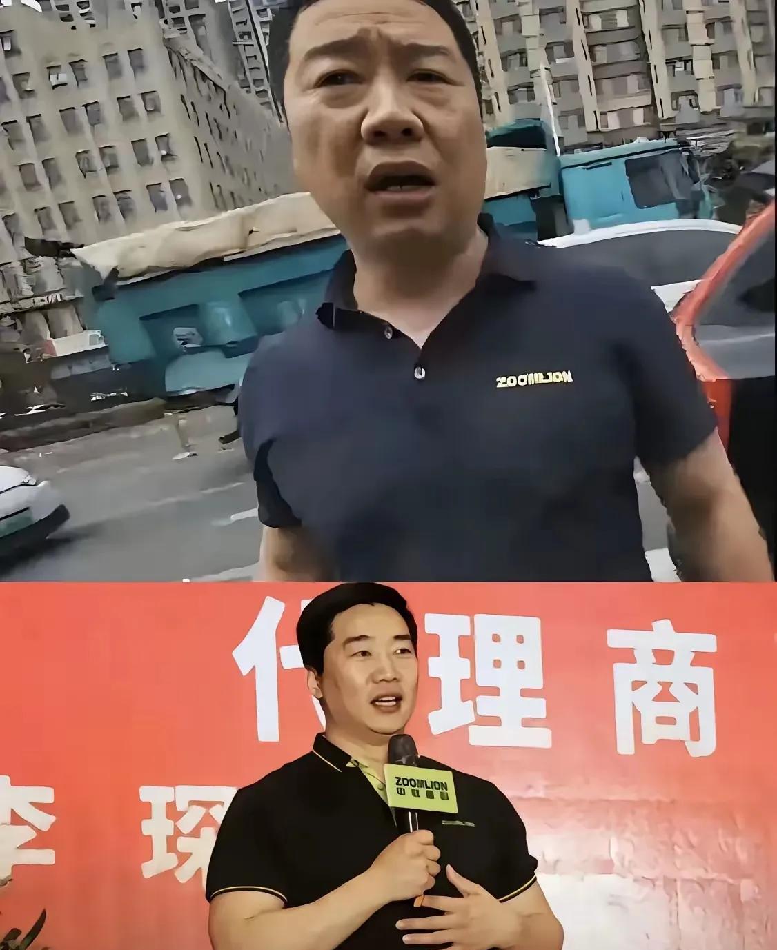 不嚣张了吧，李总肯定没想到，自己路上和人发生争执，怒骂别人，看着是解气了，现在老