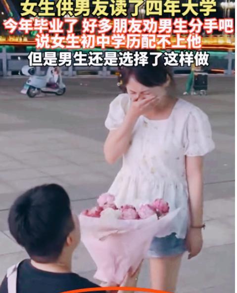 [中国赞]2020年，湖南一男生考上了重点大学，却因为交不起学费而放弃学业，然而