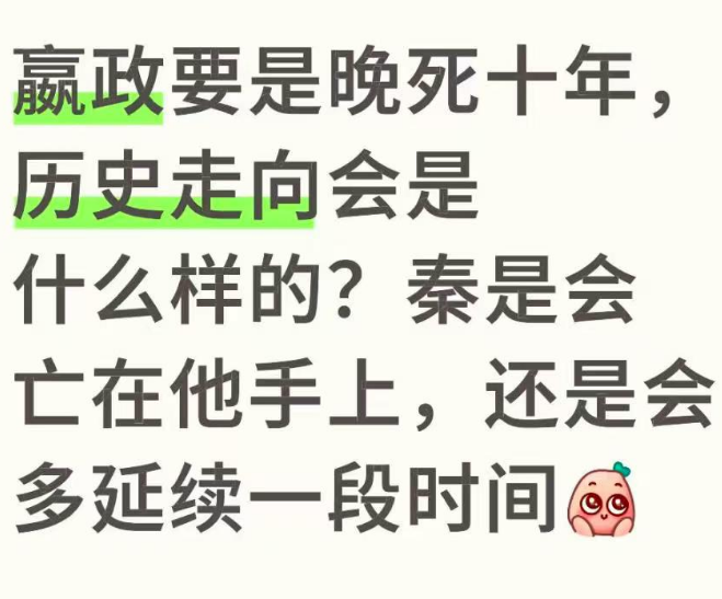 有没有大佬可以浅浅的分析一下