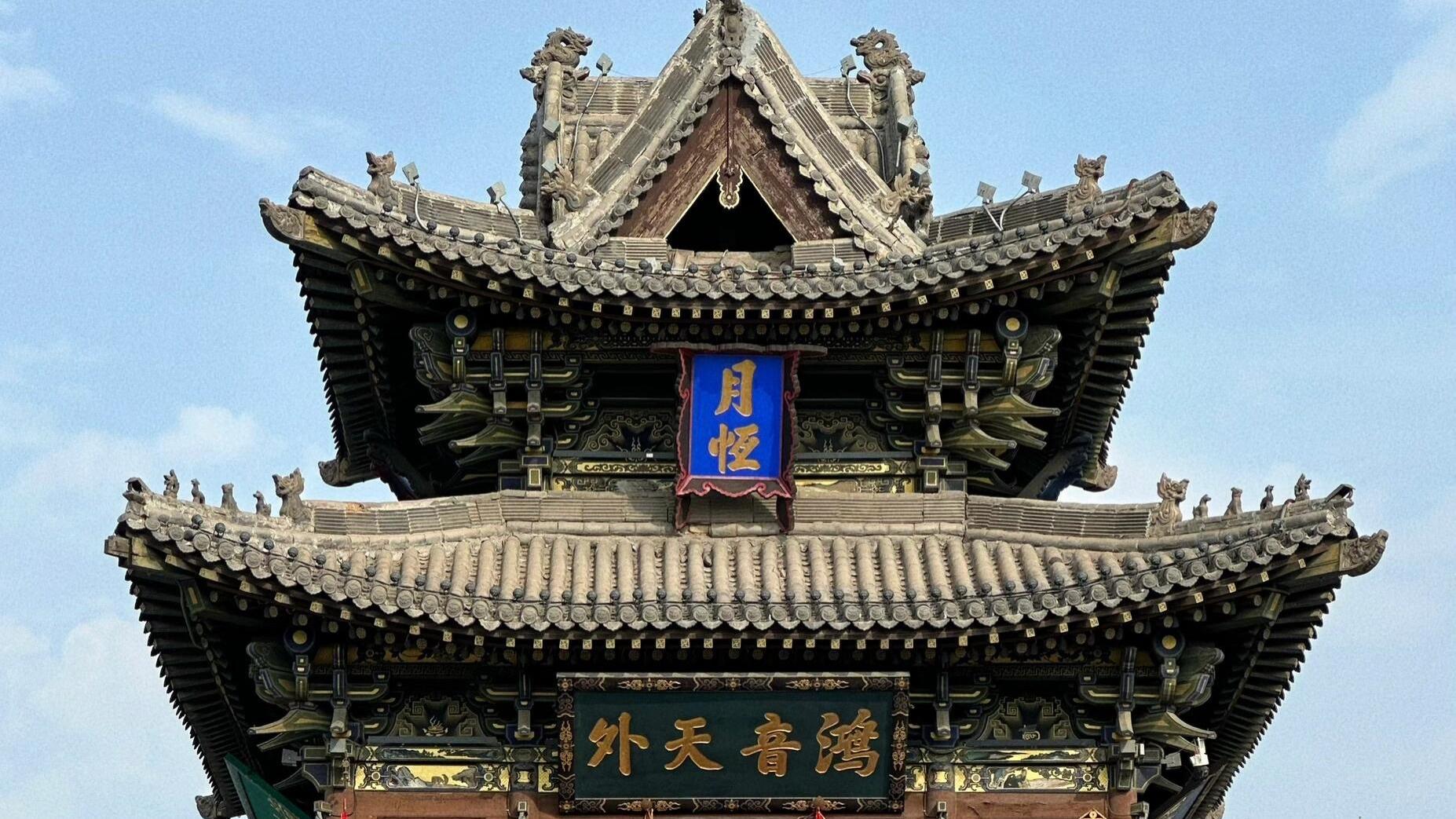 ​凤凰城里寻旧章：太原古县城"明清遗韵+烟火新生"游逛攻略