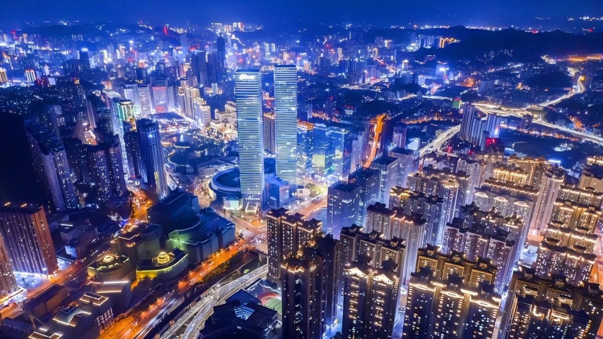 政企携手共绘“爽爽贵阳”新图景——贵阳市政府与《城市漫步》会客厅签署战略合作协议