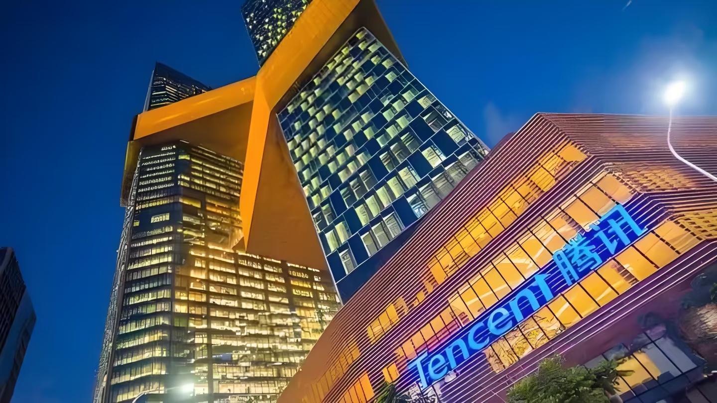 腾讯成立正能量算法工作专班