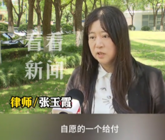 “玩不起！”上海，一男子为了追姑娘，花30420元报了个国外双人游！结果等2人回