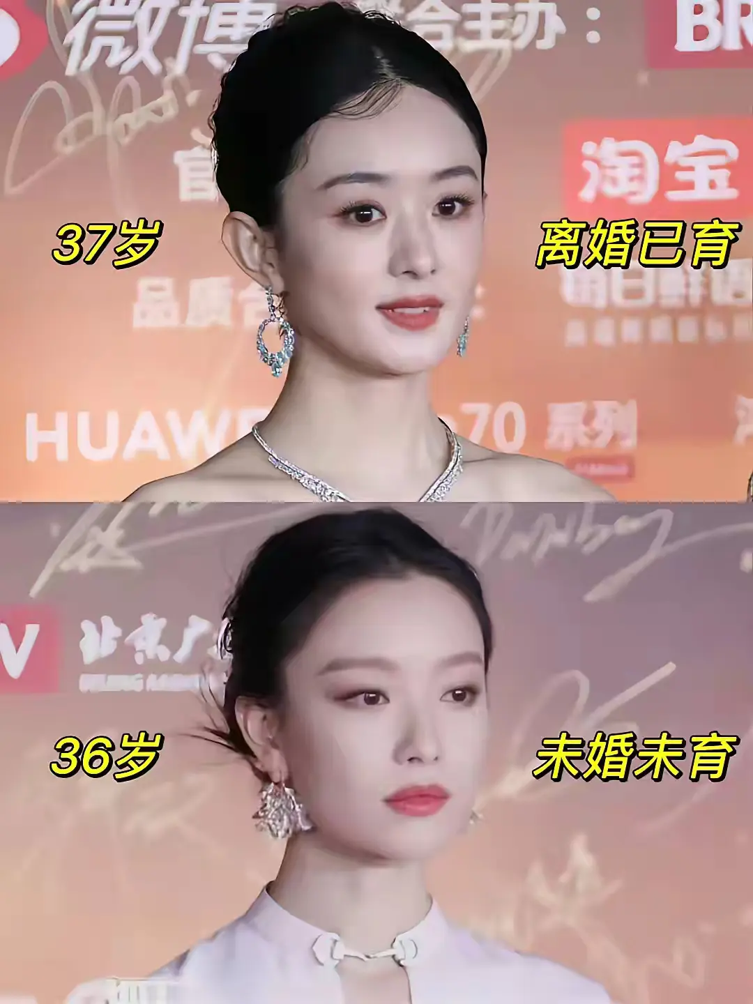 不得不说，冯绍峰选女人的眼光真好！