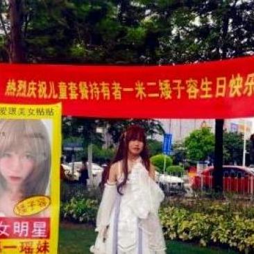 社牛大咖们现场，散发着强大的气场，让人不敢直视