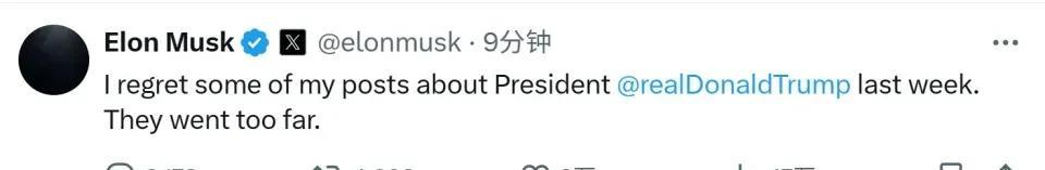 民不与官斗，马斯克的这封道歉信有几分真心实意？
6月11日凌晨3点，马斯克突然在