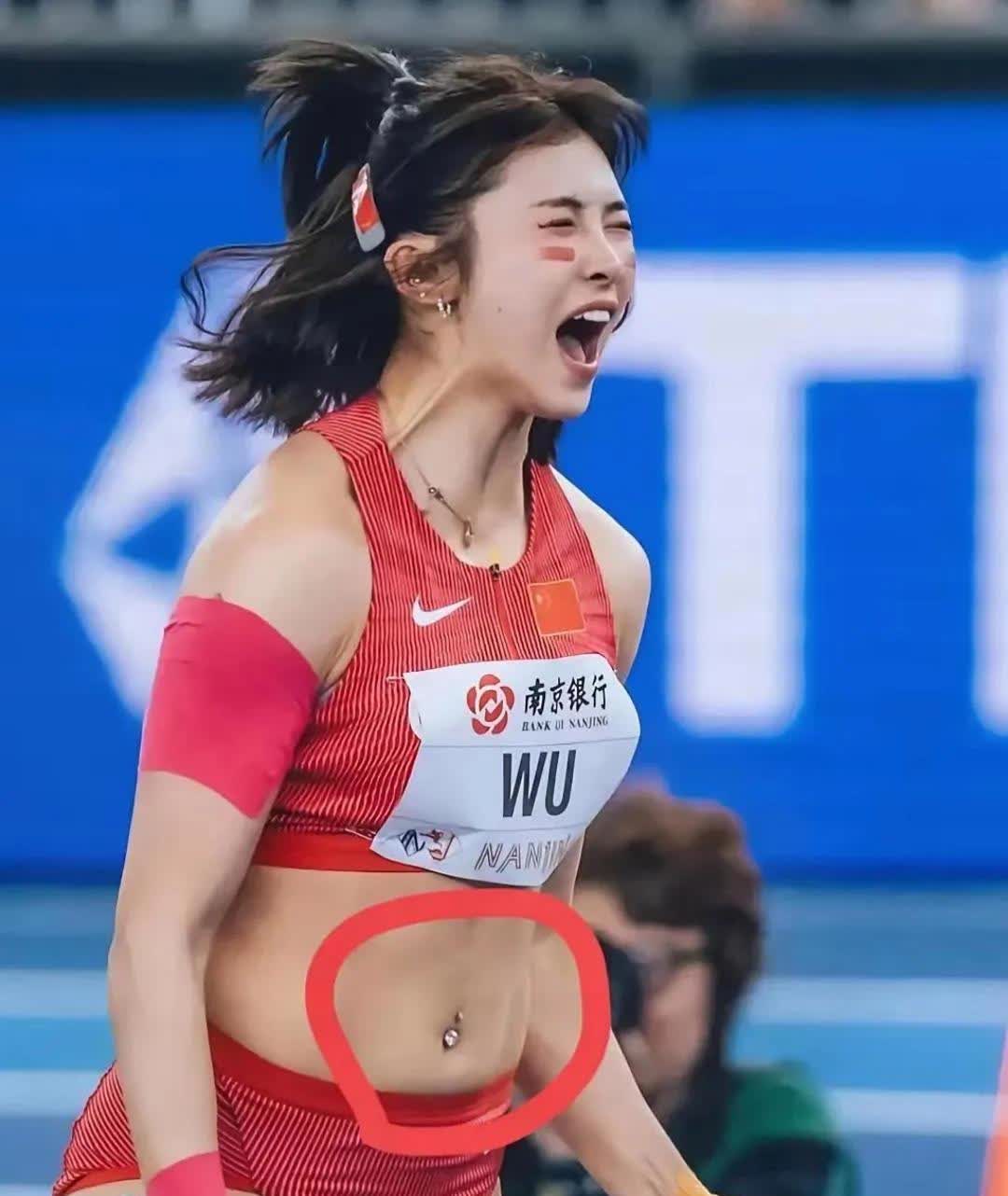 世界田联公布新一期世界排名，吴艳妮1258分，妥妥亚洲第一。还以4分优势超过小樱