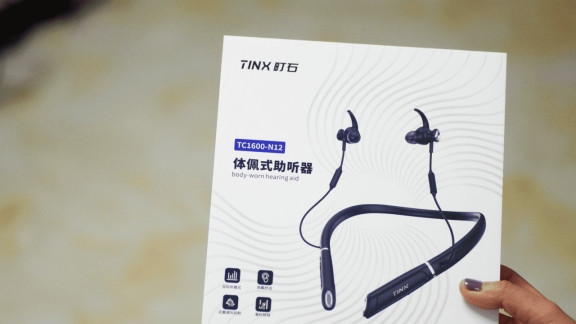 奥迪康助听器如何？长期使用体验揭露真实优缺点