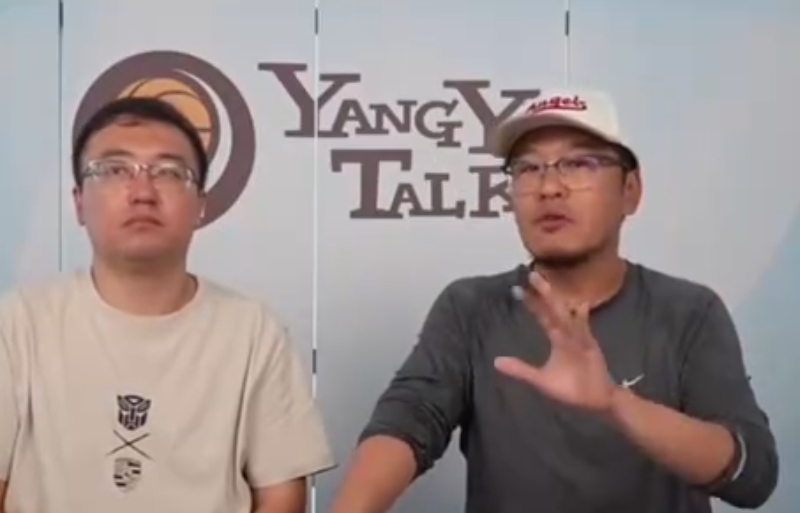 男篮亚洲杯决赛，中国男篮89-90惜败于澳大利亚男篮，夺得亚军。
名嘴杨毅在个人