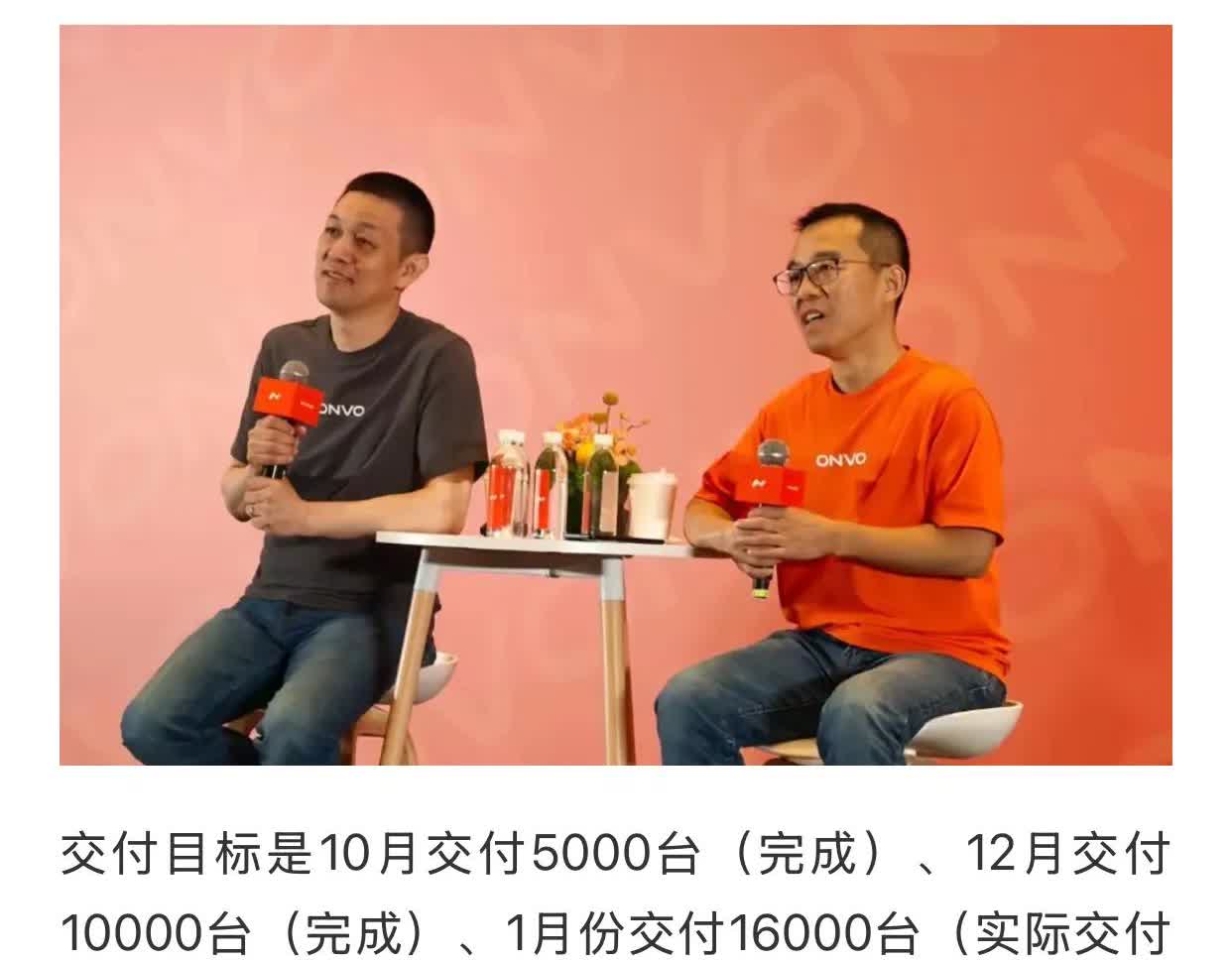 乐道总裁最后执行诺言，下课了，从这个个案中我们学会了：屁可以乱放，话不能乱说，总