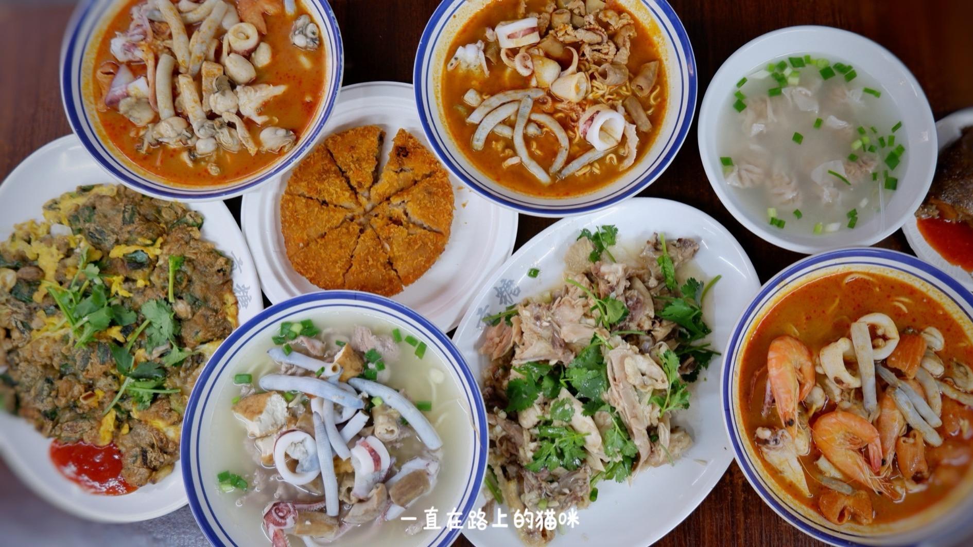 厦门八市口贡糖沙茶面，汤浓料鲜一碗下肚超满足！