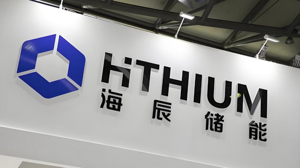 海辰储能：掩不住的财务隐忧和前途未卜的IPO