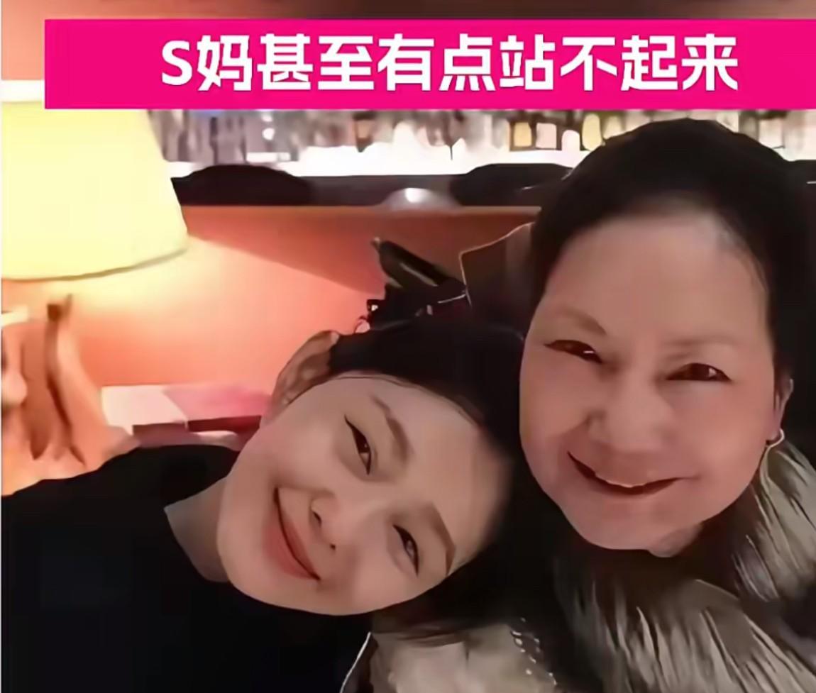 湾湾媒体张瑞振再次替s家发声！
直言s妈这个端午节依旧是和具俊晔小s一家一起度过