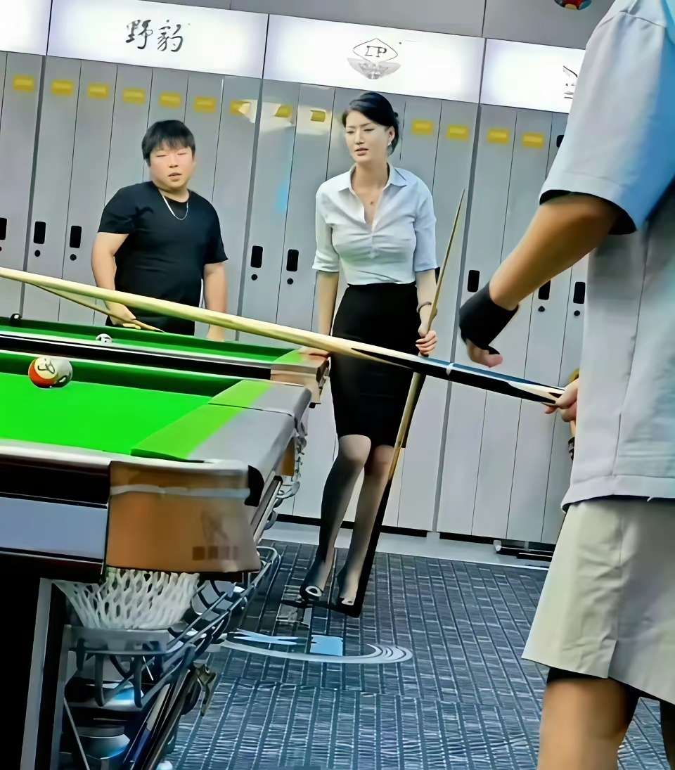 高端局的台球室，去消费的都是什么人？