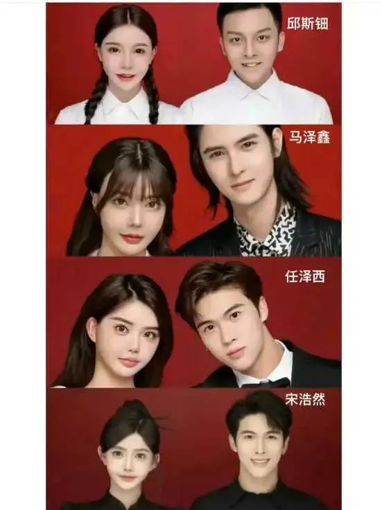 有钱任性想换就换











天呐！我看到一个女的，有钱到老公想换就换