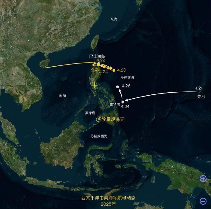 突发！吕宋岛以东发生激烈对峙！美军“尼米兹”北上冲击，“山东舰”突然做出一个意外