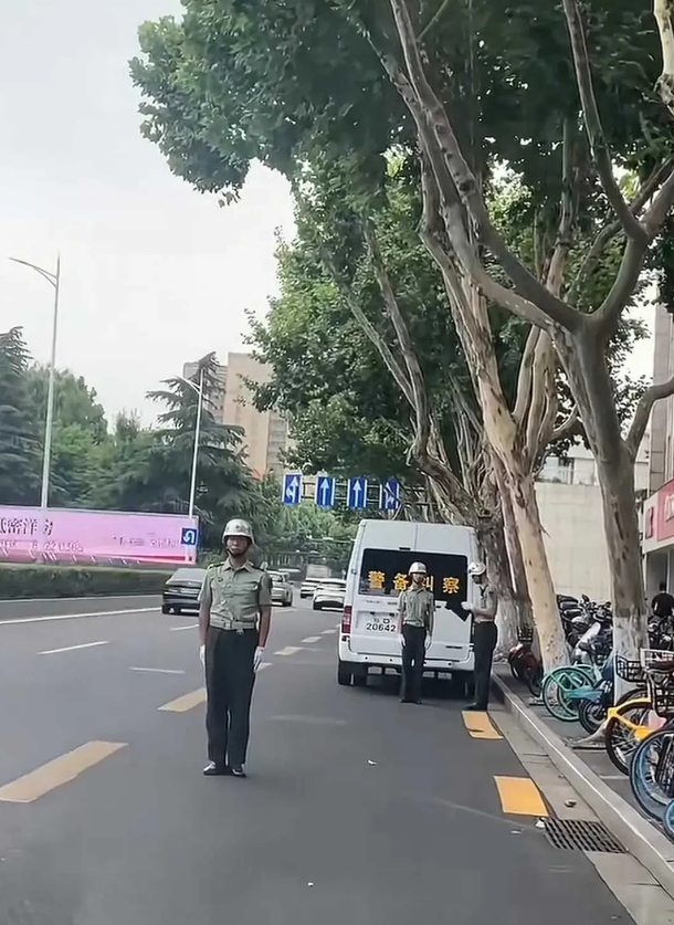 这个是什么部门的，被他们抓到会有什么后果？