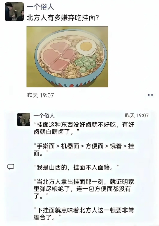 跟我心里的排序一样！跟我心里的排序一样！