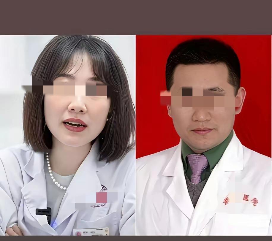 因为这次偷拍事件，湖南某医院的曾主任和副院长两人名声臭了，身败名裂了！
如果两人