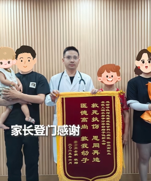 火到人民日报了！6月29日，浙江，2岁男童趴水边玩，不慎落水，挣扎后逐渐没了声响
