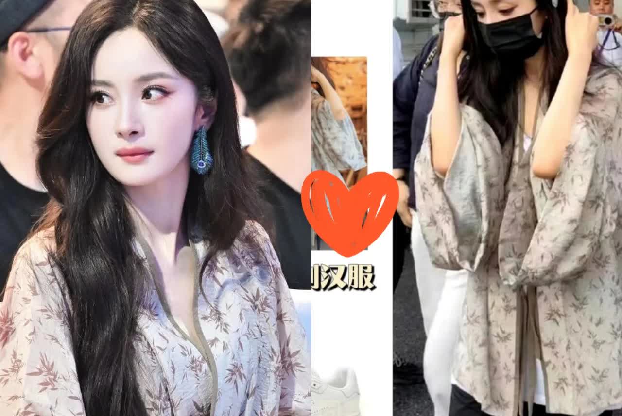 杨幂啊
不行你就退圈吧，
大家实在看不下去了。你都38 岁了，

颜值、
