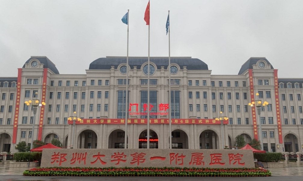 阚全程被查之后，有人替他惋惜，认为虽然不能功过相抵，但阚起码还是一个做事的人。