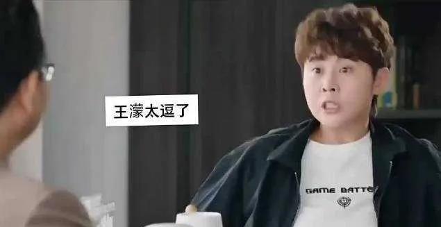 王濛又放大招！竟趣味反驳“打架事件”，她到底咋说的，快来一探究竟！