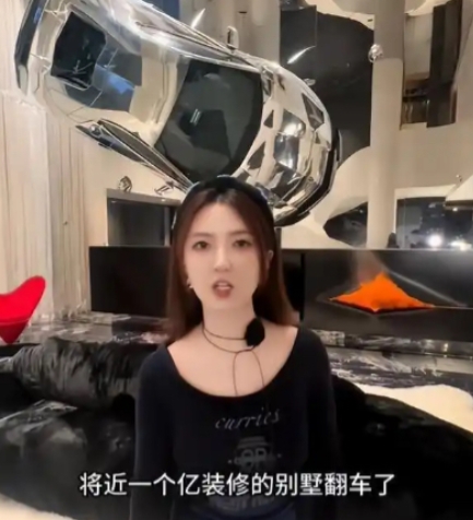 浙江33岁女子透露，她家电费一年要交40多万，1000多平的别墅电费直逼一座小型