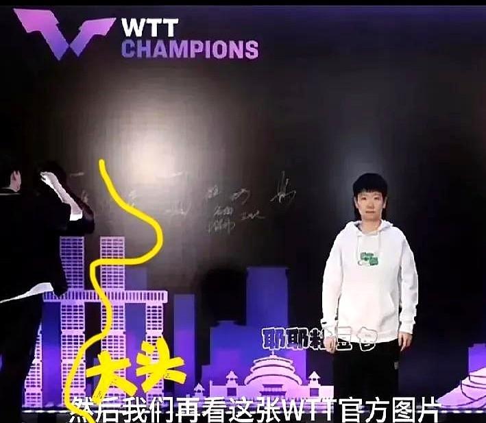 王楚钦慢三秒，800万播放炸锅。
我盯着视频，他握笔像粘了胶水，眼角余光扫向侧幕