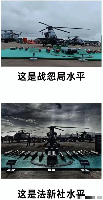 果然，只有你的敌人最了解你
