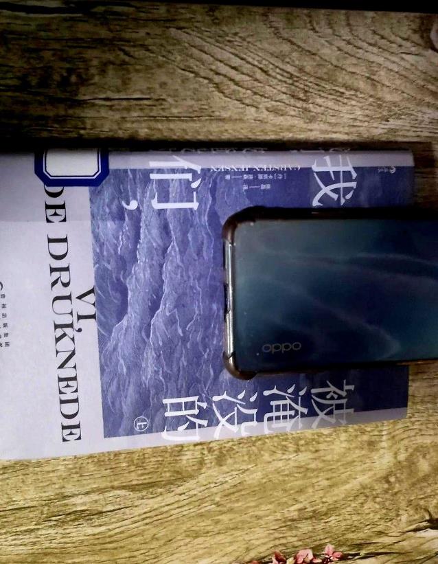 这些年用了很多个手机，发现一个规律，买1000元的手机只能用一年，一年一到，各种