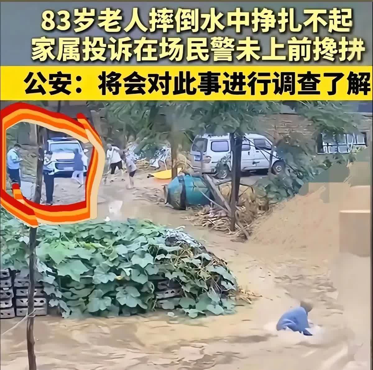 老铁们这是真的吗？

说实话，互联网上内容良莠不齐、真假难辨，普通老百姓很难