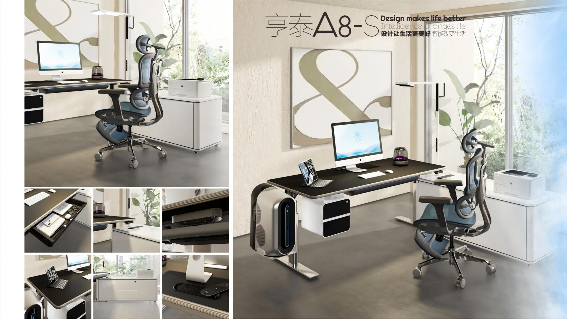 ALINK 爱琳上海展再推重磅新品 A9 与 A8S 重构智能升降桌场景边界