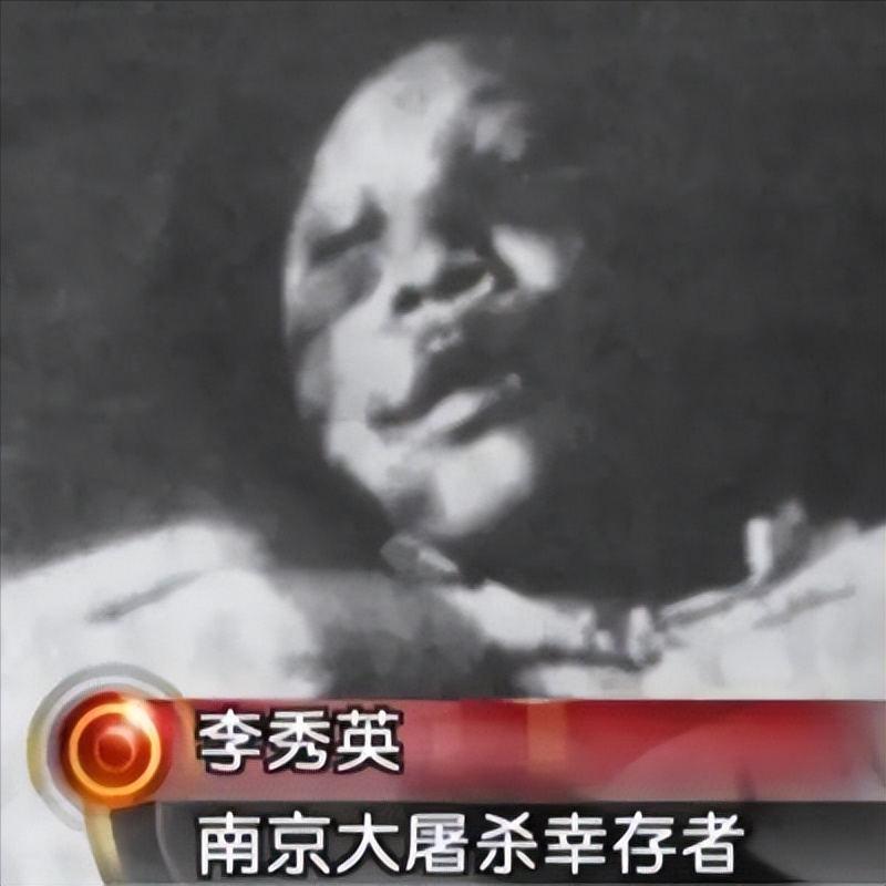 1937年，怀孕7个月的李秀英，为躲避日军搜查，藏身在柜子里，浑身直发抖，大气都