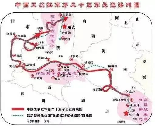 1934年，3000名红军被十多倍的敌人重兵包围，战士们纷纷写决心书，要与敌人决