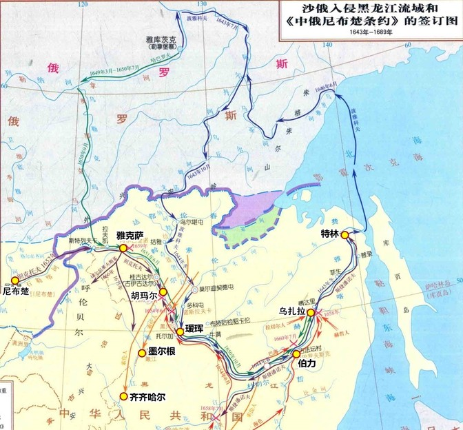 第二次雅克萨之战，清军进不去，哥萨克也出不来。

雅克萨城内有沙俄哥萨克826人