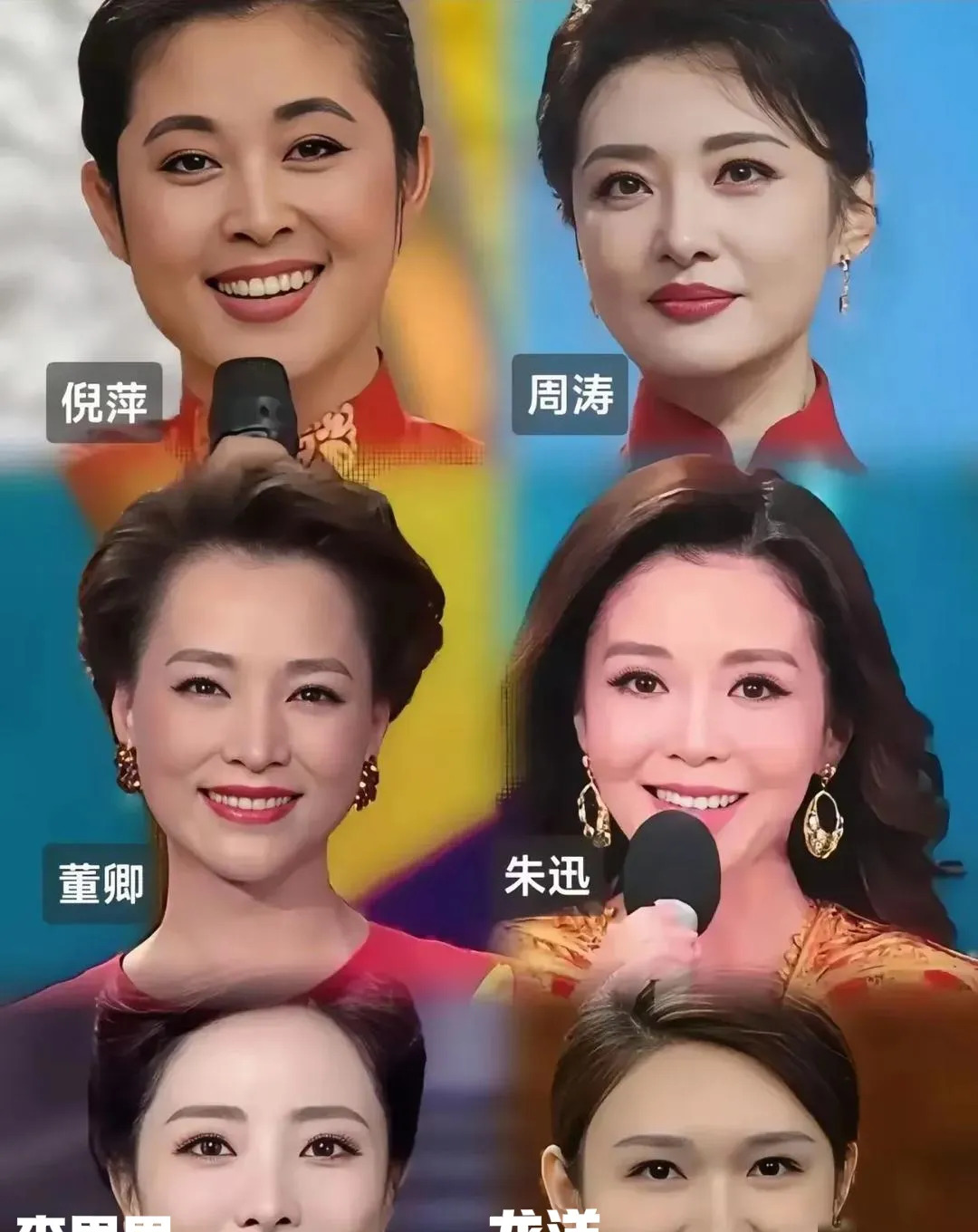 倪萍董卿李思思我都喜欢











你有没有想过，你童年心中的女神，现