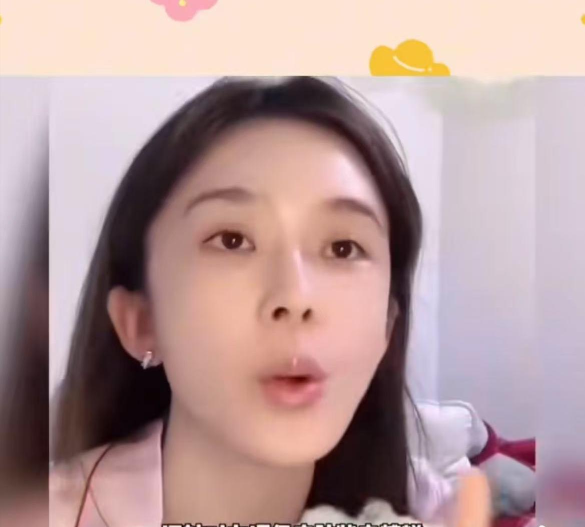明星有多想红，
看赵樱子就知道了。
她直播时说自己曾经和一个小几岁的男明星很暧昧