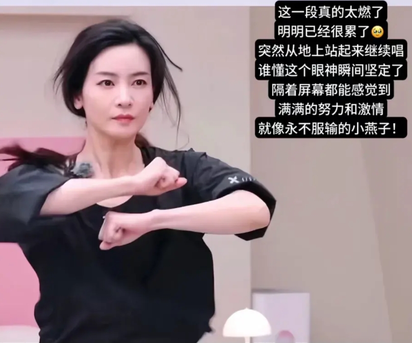 不得不承认，李晟这种人，不成功都难！

因为李晟早就知道是自己选择的生活！

李