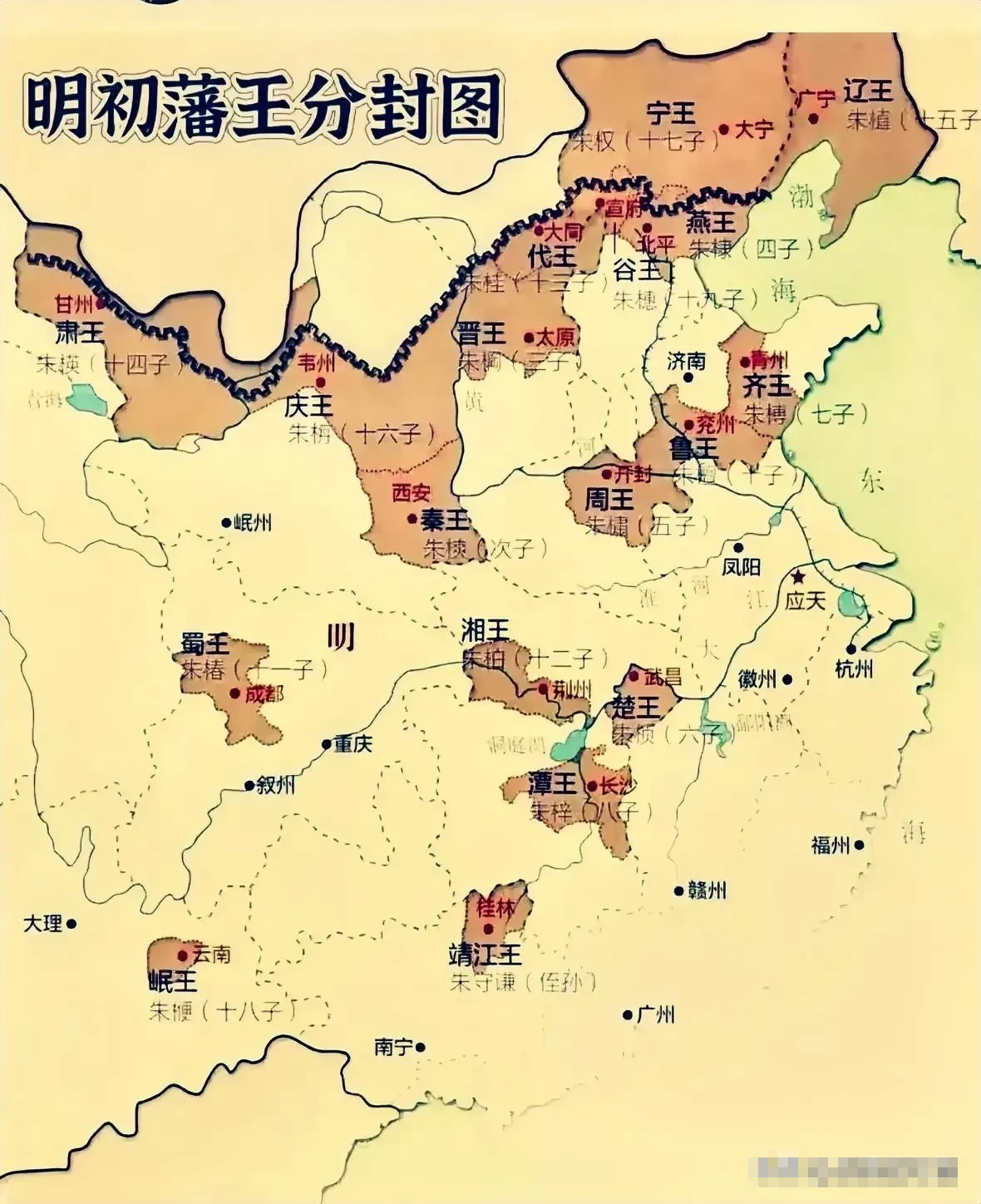 明初朱元璋分封藩王，这一举措背后大有深意。他共分封了26位藩王，像秦王朱樉、晋王