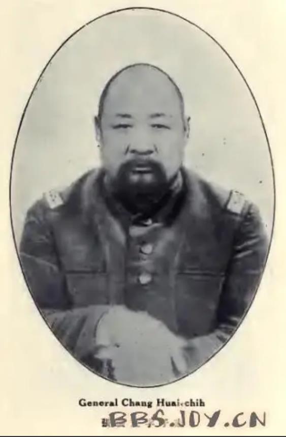1880年腊月二十八，张怀芝带着满腔的期望走进了亲舅舅家，向他求借过年的粮食，面
