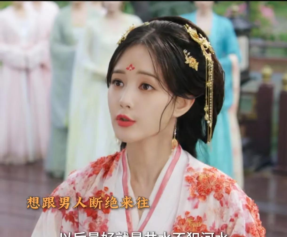 《书卷一梦》我是真看不下去了！
倒不是刘宇宁演的不好，也不是因为李一桐的表现有问