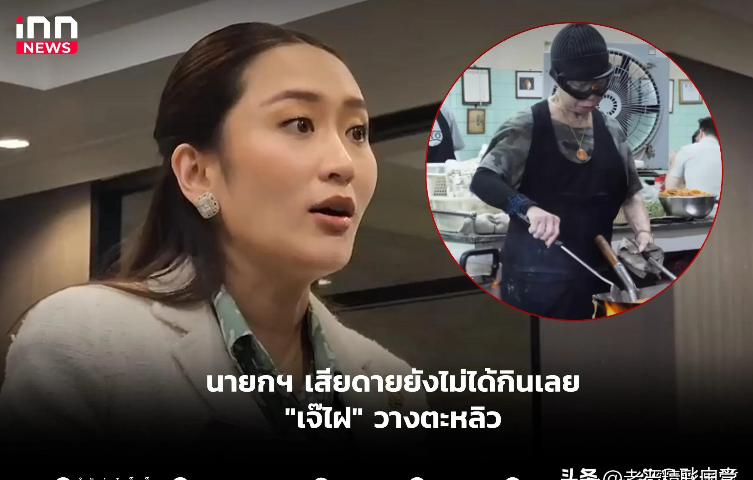 洪森这人，绝对不能深交！











啥？有人背后捅刀子，还往人家伤口