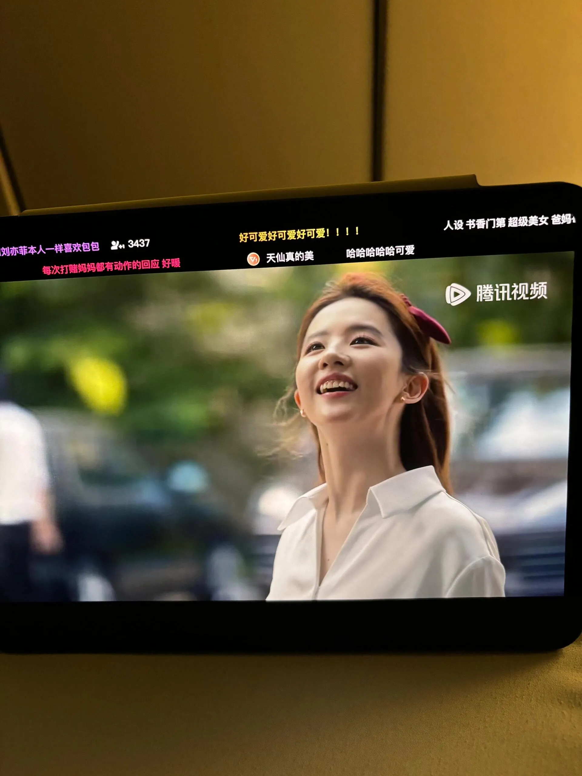 刘亦菲真的好美[心][玫瑰][玫瑰][玫瑰]