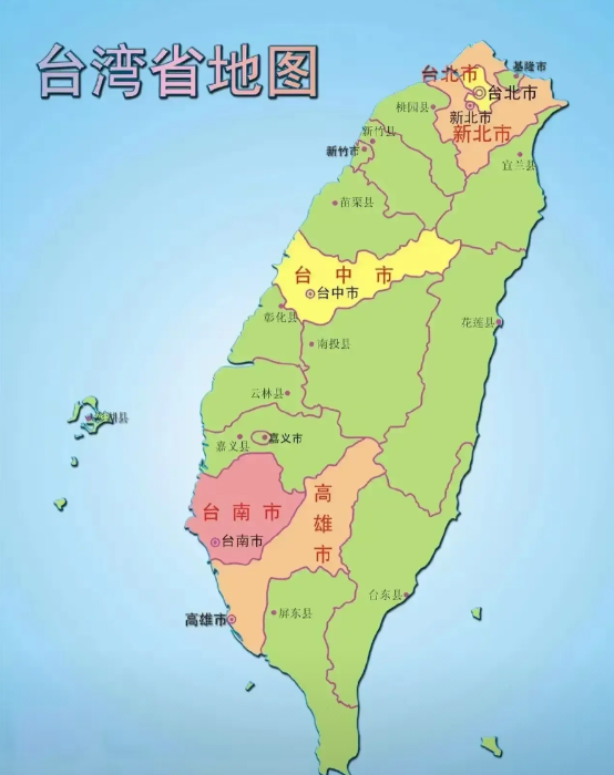 台湾统一八大迹象显现：

1、中国台湾地区领导人赖清德公然宣称：“大陆是域外敌对