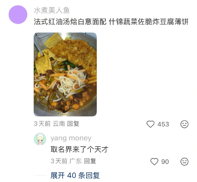 每一天都是要哄着自己上班才行