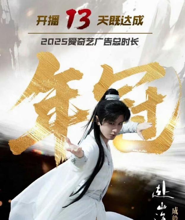 广告商其实还挺好忽悠的
只要平台愿意打包票，广告商也愿意给投广告，这两年广告商被