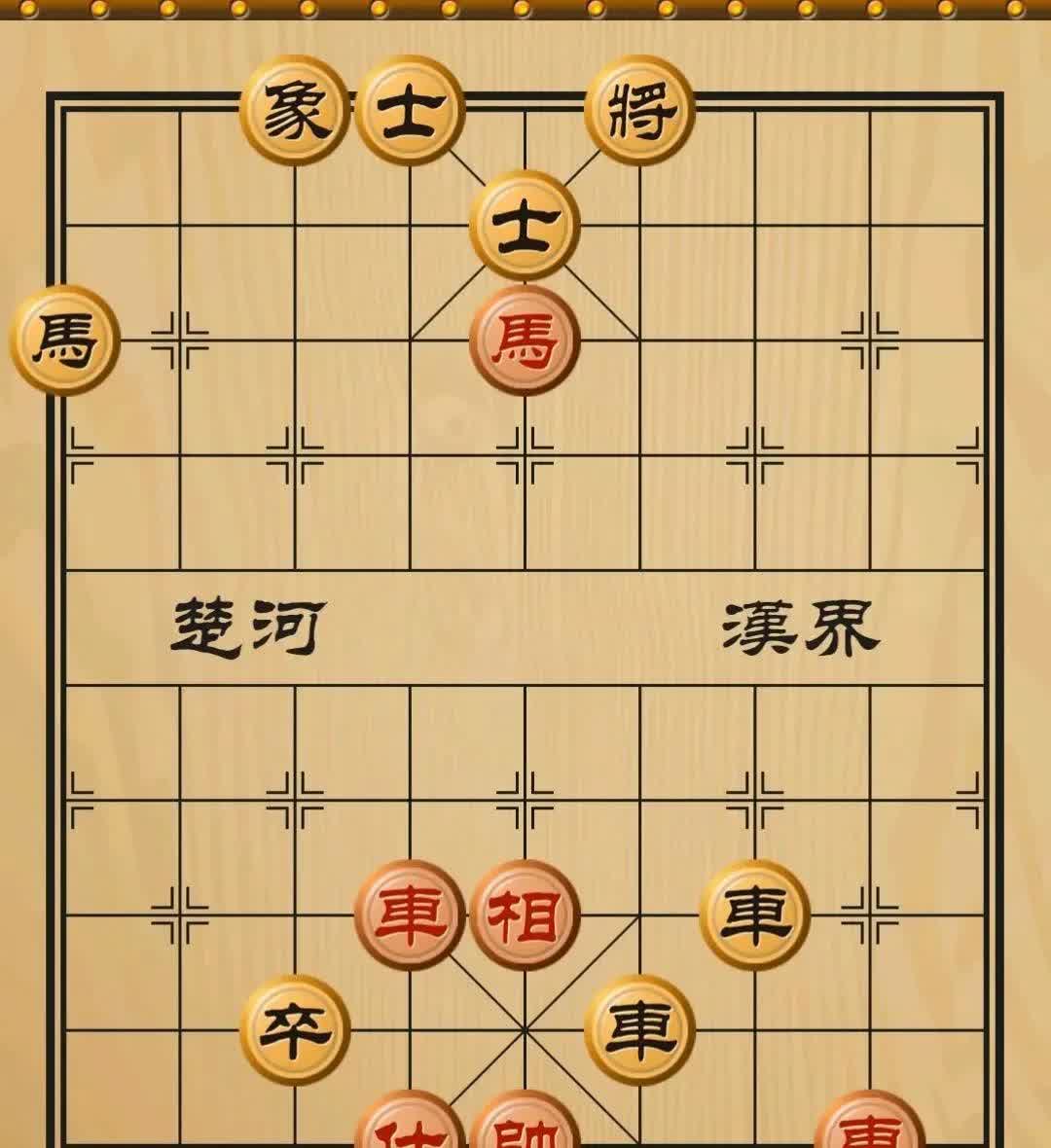 “红棋没有杀招，这局输定了。”红方老头有自知之明，眼看赢不了，小声的嘟囔道。
