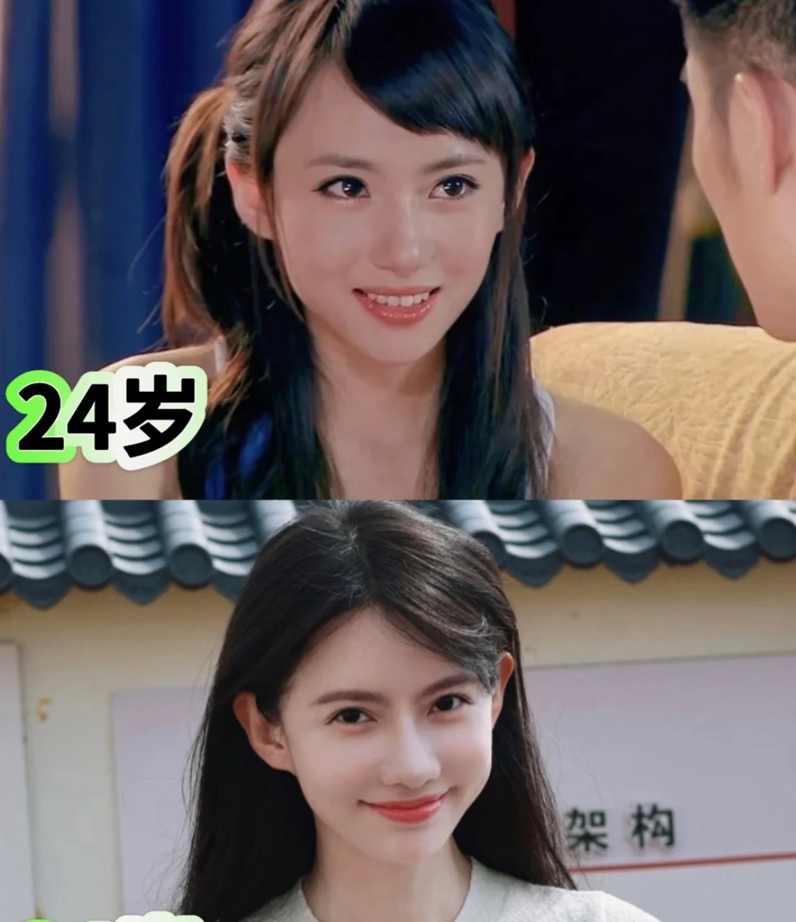 爱情公寓这几个人的脸没人说吗