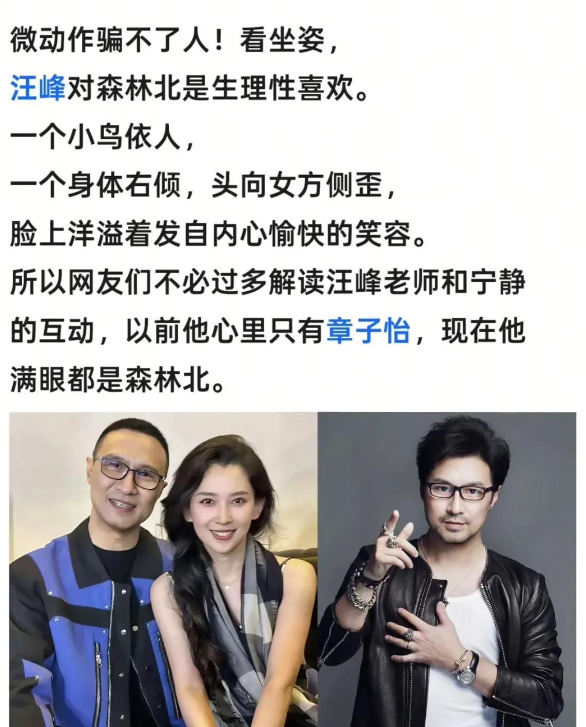 有位网友说民政局欠汪峰一张会员卡！
        只能说这位网友确实够损的，但